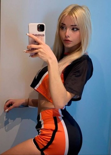 Кристина, Г. Раменское