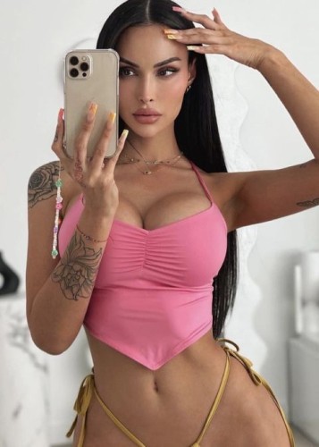 Эвелина, Г. Раменское